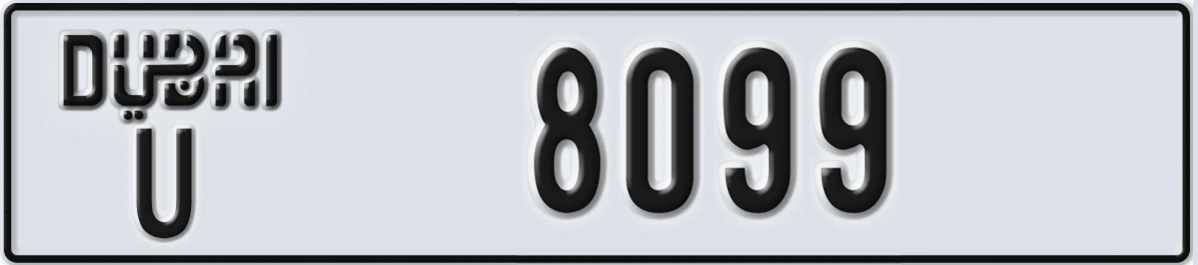 UAE License Plate Dubai U 8099