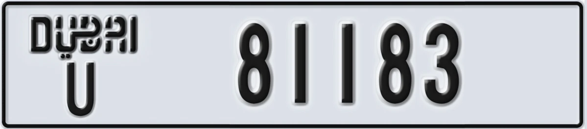 UAE License Plate Dubai U 81183