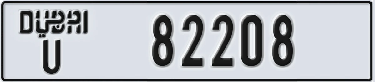 UAE License Plate Dubai U 82208