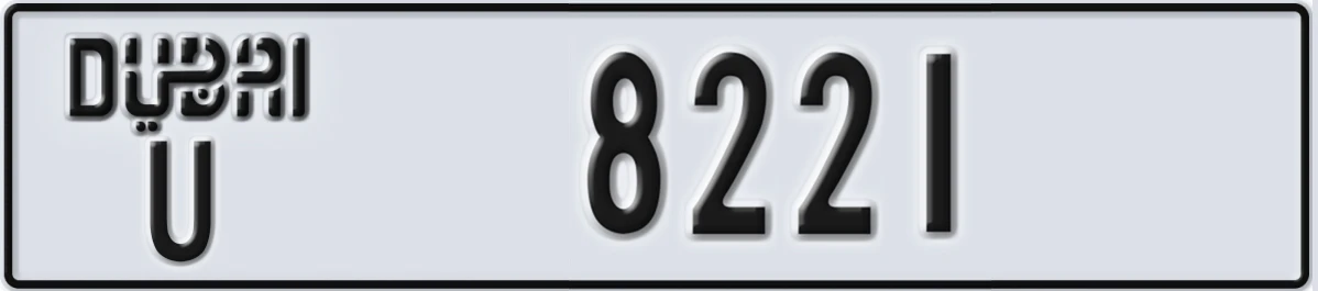 UAE License Plate Dubai U 8221