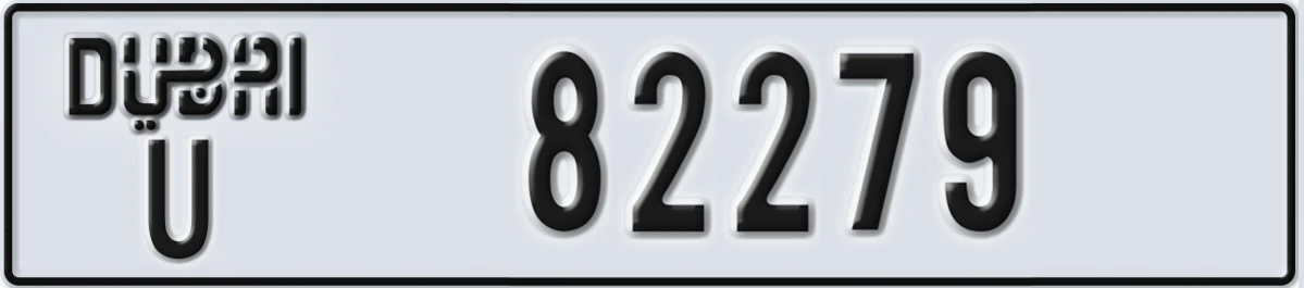 UAE License Plate Dubai U 82279
