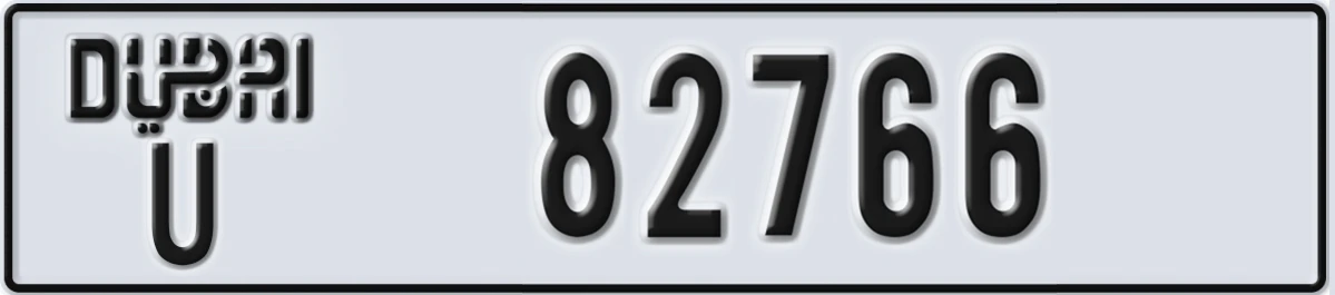 UAE License Plate Dubai U 82766