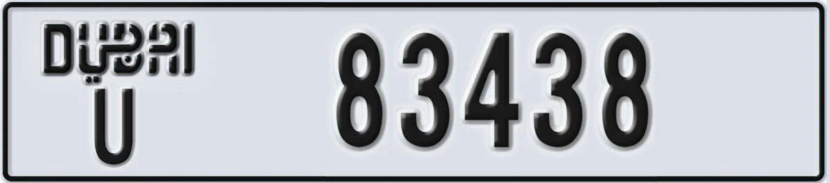 UAE License Plate Dubai U 83438