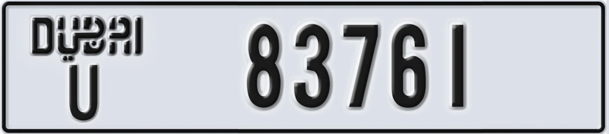 UAE License Plate Dubai U 83761
