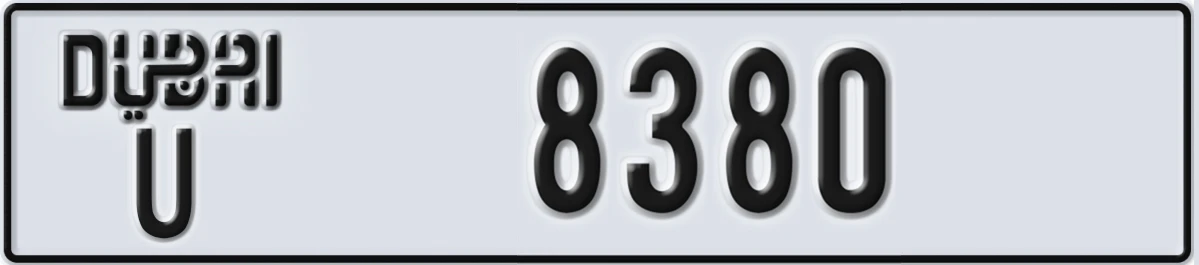 UAE License Plate Dubai U 8380
