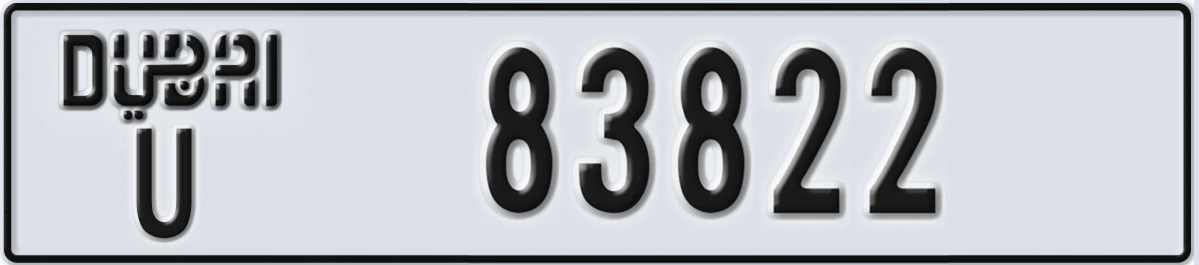 UAE License Plate Dubai U 83822