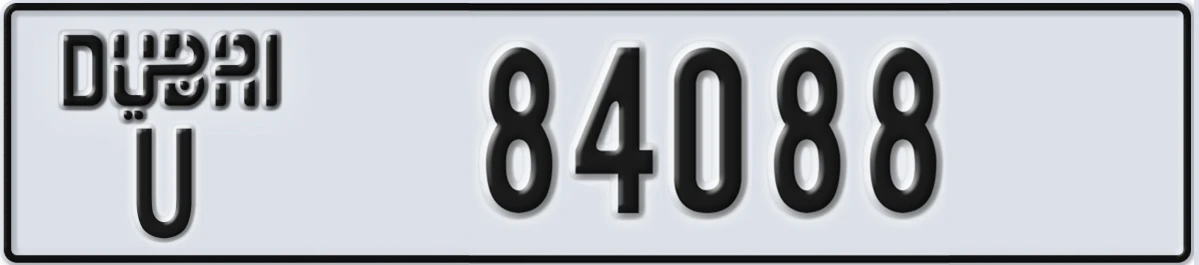 UAE License Plate Dubai U 84088