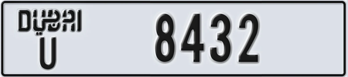 UAE License Plate Dubai U 8432