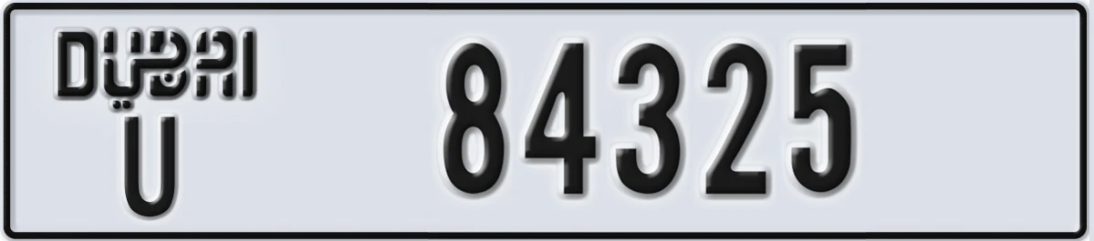 UAE License Plate Dubai U 84325