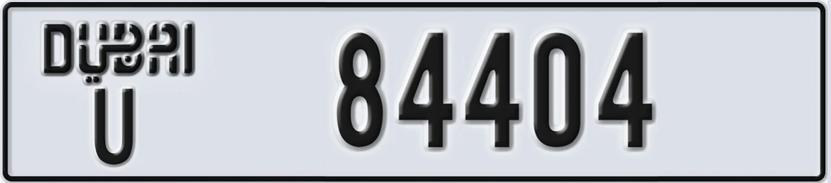 UAE License Plate Dubai U 84404