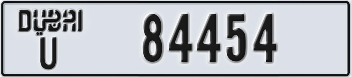 UAE License Plate Dubai U 84454