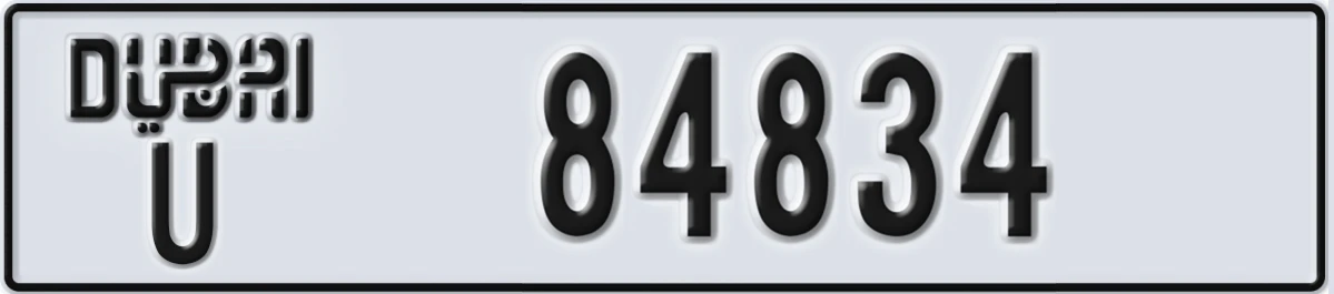 UAE License Plate Dubai U 84834