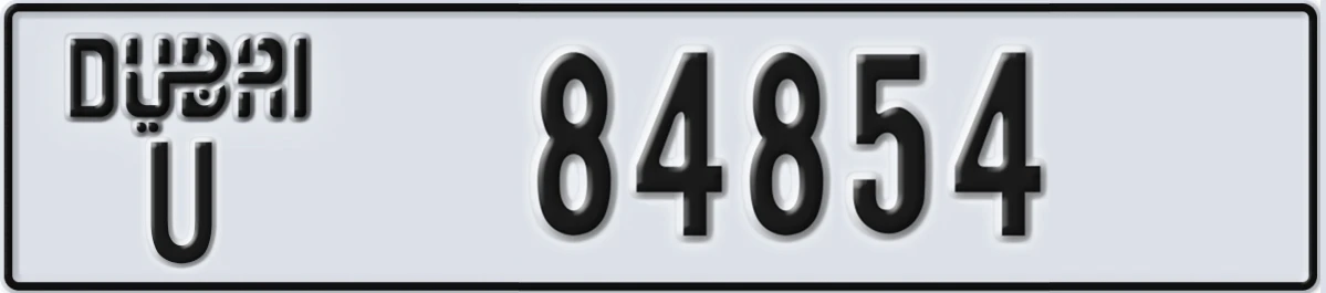 UAE License Plate Dubai U 84854