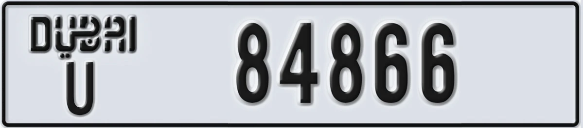 UAE License Plate Dubai U 84866