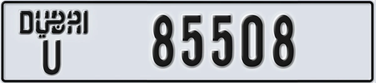 UAE License Plate Dubai U 85508