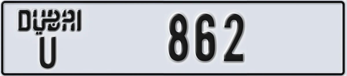 UAE License Plate Dubai U 862