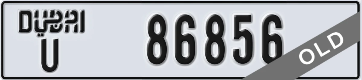 UAE License Plate Dubai U 86856