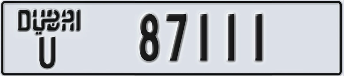 UAE License Plate Dubai U 87111