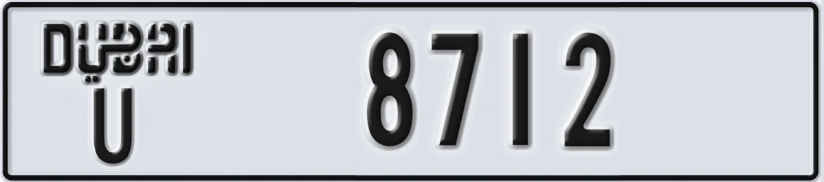 UAE License Plate Dubai U 8712