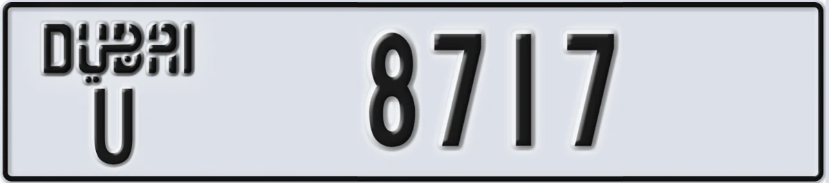 UAE License Plate Dubai U 8717