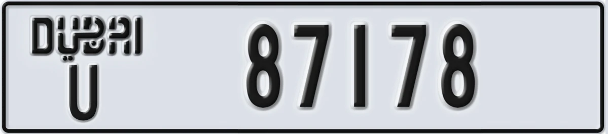 UAE License Plate Dubai U 87178