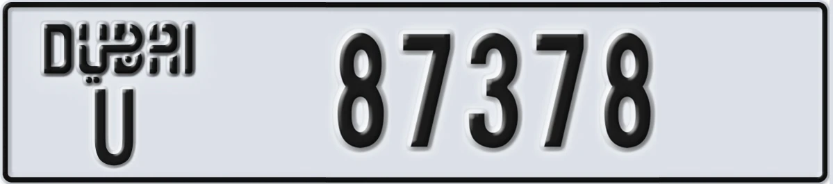 UAE License Plate Dubai U 87378