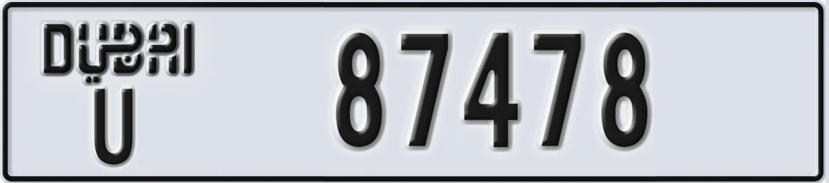 UAE License Plate Dubai U 87478