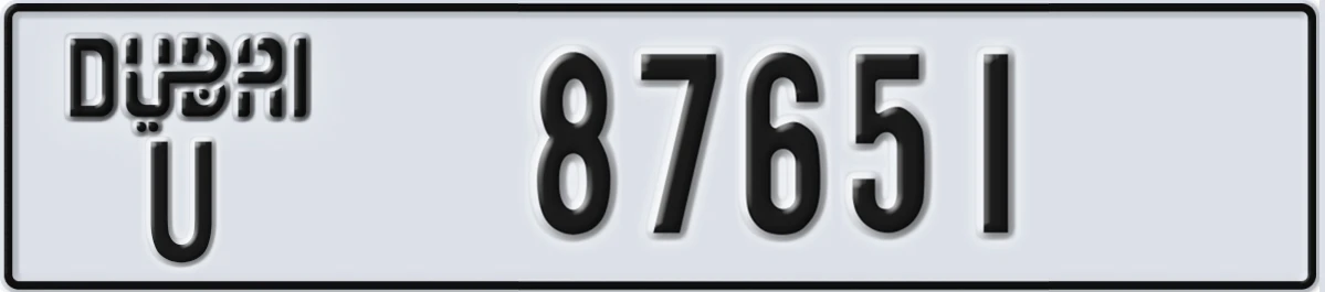 UAE License Plate Dubai U 87651