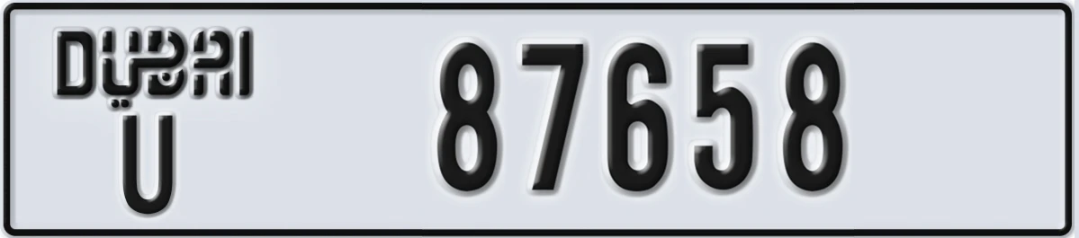 UAE License Plate Dubai U 87658