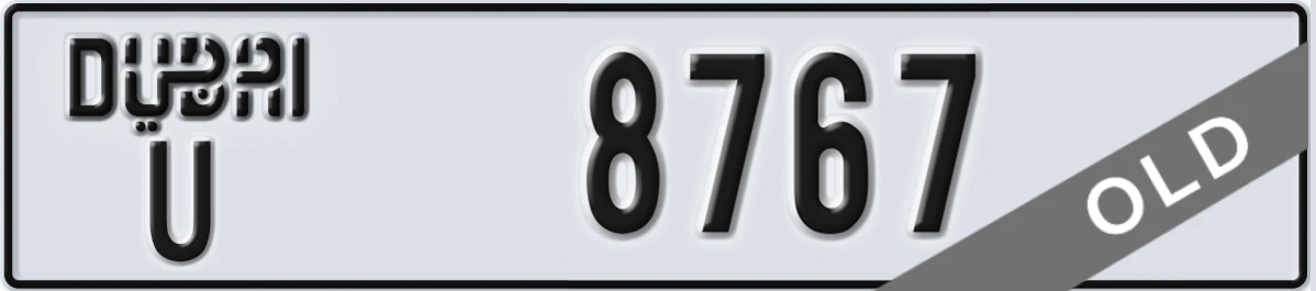 UAE License Plate Dubai U 8767