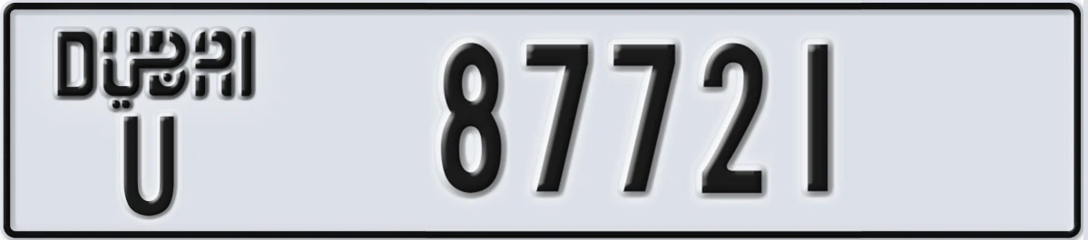 UAE License Plate Dubai U 87721