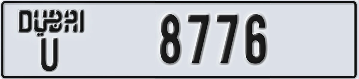 UAE License Plate Dubai U 8776