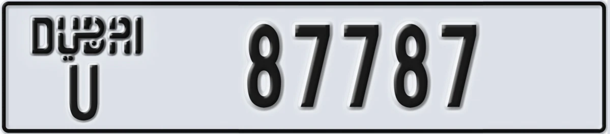 UAE License Plate Dubai U 87787