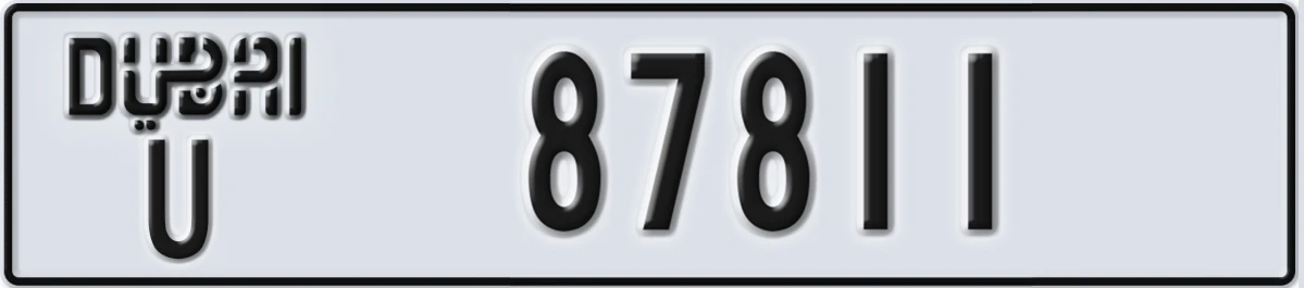 UAE License Plate Dubai U 87811