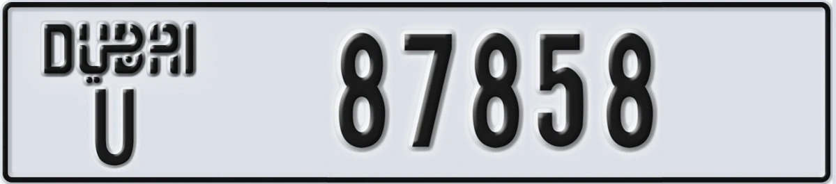 UAE License Plate Dubai U 87858