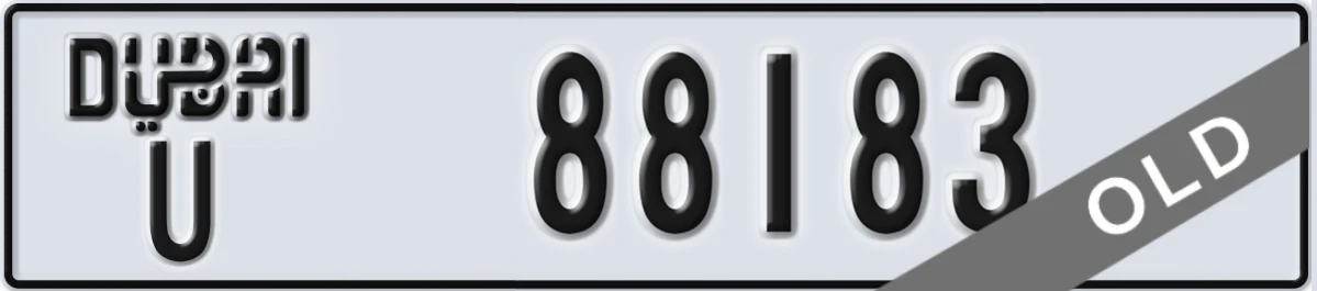 UAE License Plate Dubai U 88183