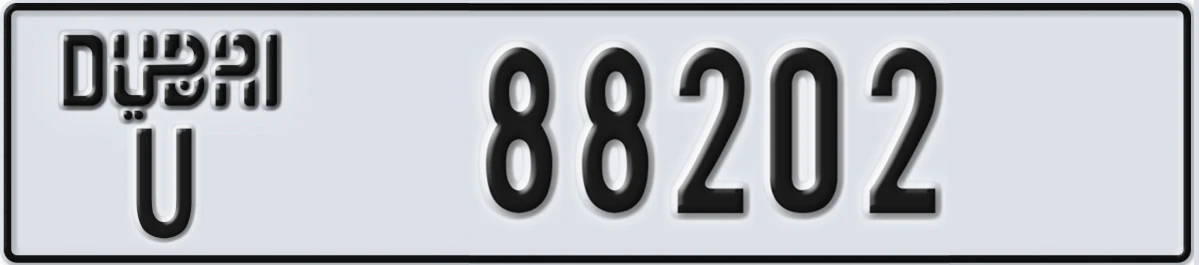 UAE License Plate Dubai U 88202