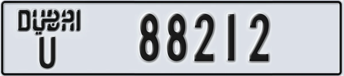 UAE License Plate Dubai U 88212