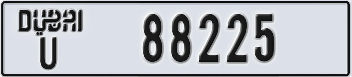 UAE License Plate Dubai U 88225