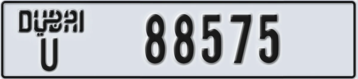 UAE License Plate Dubai U 88575