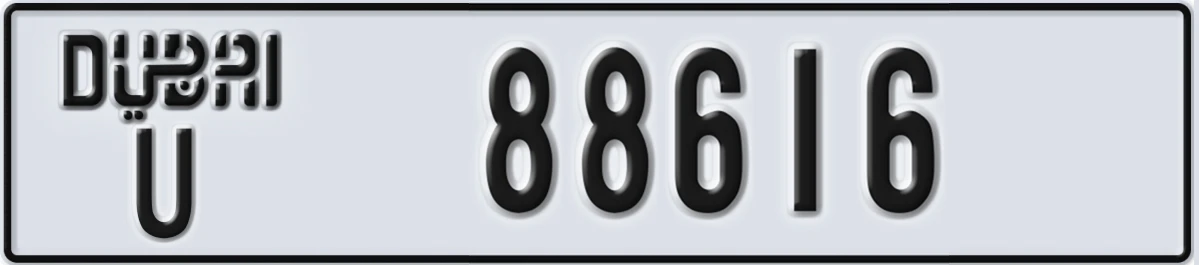 UAE License Plate Dubai U 88616
