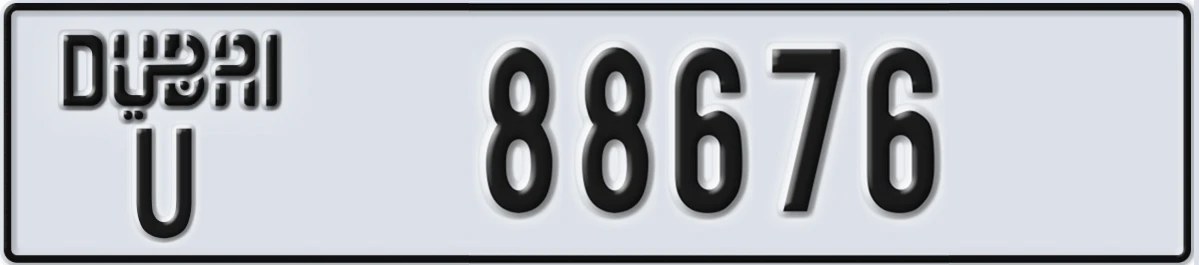 UAE License Plate Dubai U 88676