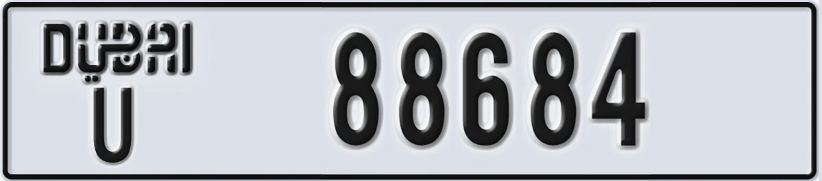 UAE License Plate Dubai U 88684