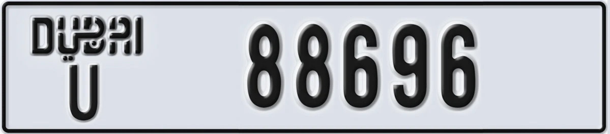 UAE License Plate Dubai U 88696