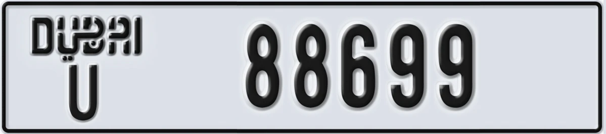 UAE License Plate Dubai U 88699