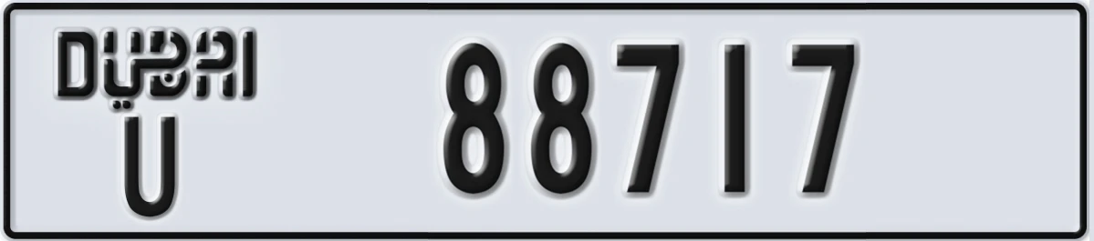 UAE License Plate Dubai U 88717