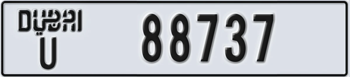 UAE License Plate Dubai U 88737