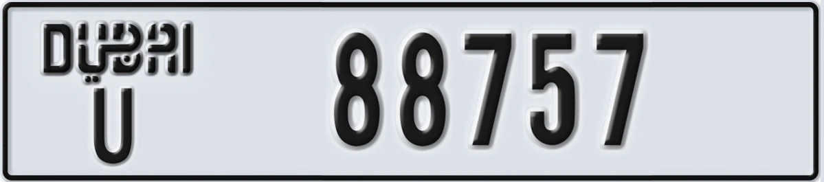 UAE License Plate Dubai U 88757