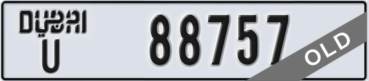 UAE License Plate Dubai U 88757