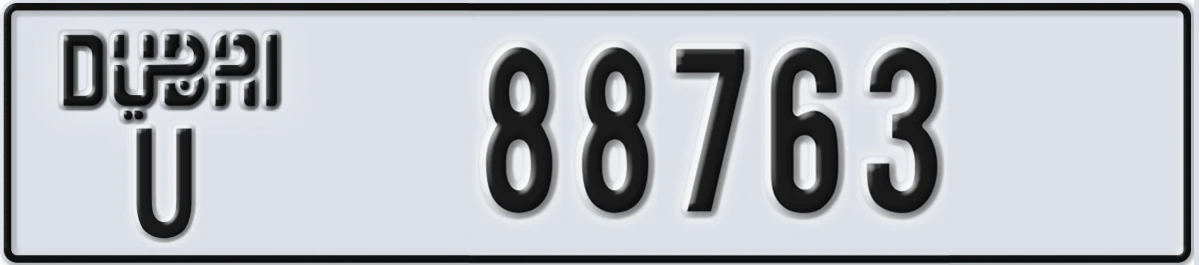 UAE License Plate Dubai U 88763